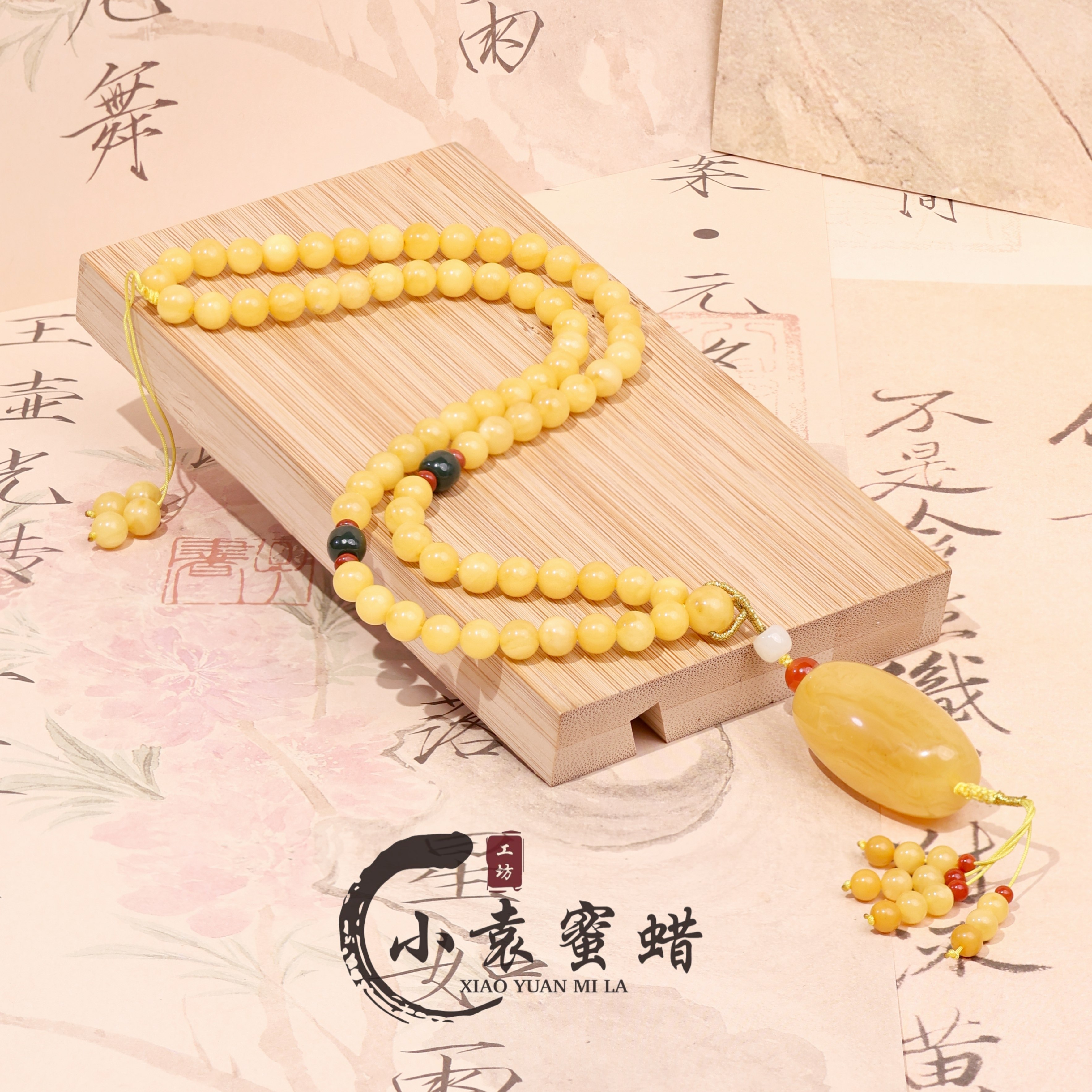 【一物一拍】天然琥珀蜜蜡项链DIY俄料桶珠-胶皮料锁骨链圆珠7mm+