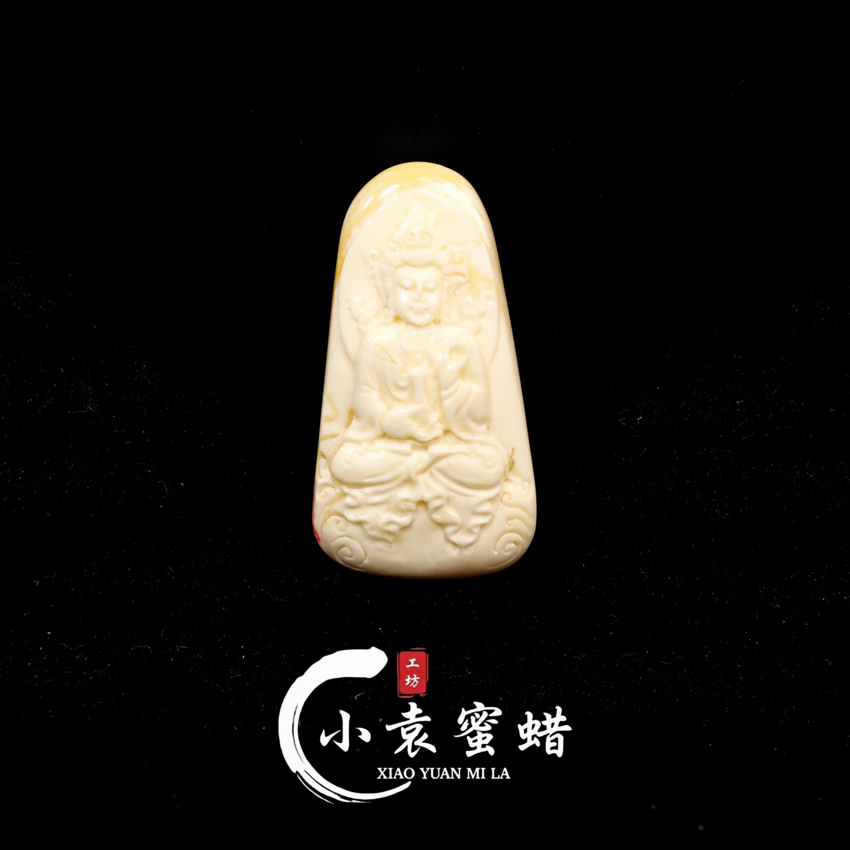 【一物一拍】天然琥珀蜜蜡吊坠林峯大师工白蜡雕刻件观音挂坠巧雕