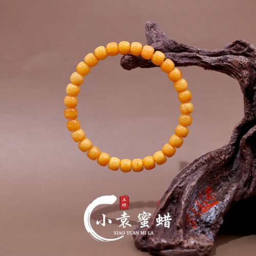 「小袁甄选」天然蜜蜡手串蜜蜡精工老型手串7mm+