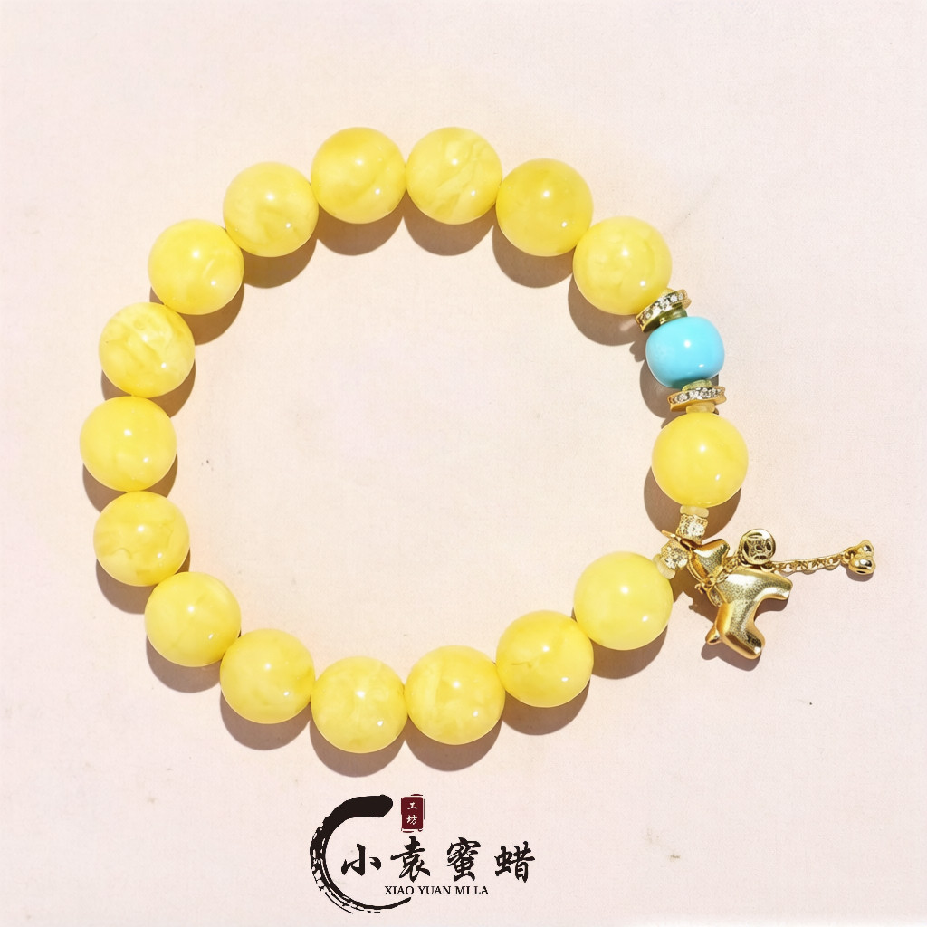 【小袁优荐】天然蜜蜡手串DIY设计蜜蜡妖花圆珠10mm-绿松老型8mm