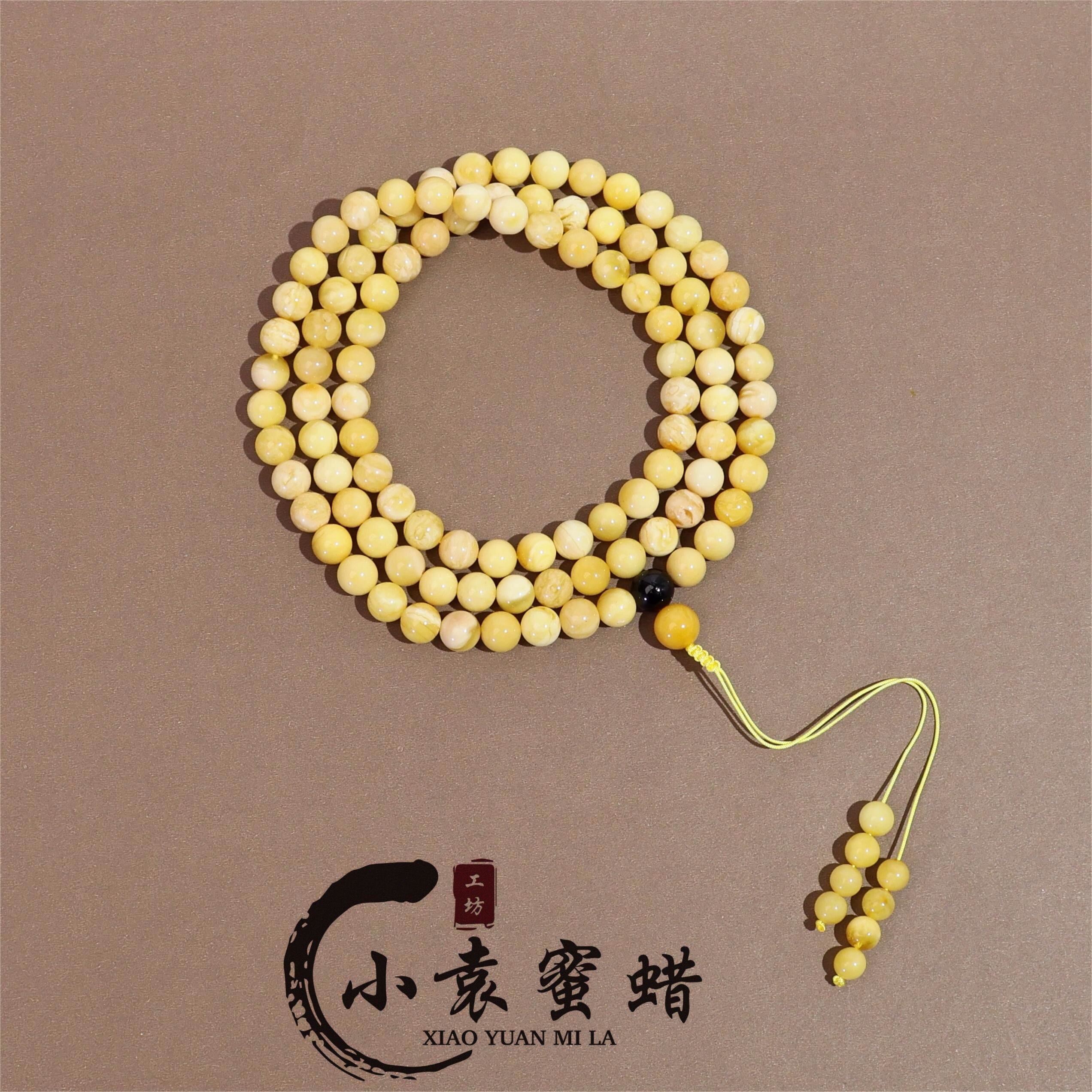 【一物一拍】天然原矿蜜蜡项链满蜡圆珠妖花时尚108多圈佛珠8mm+
