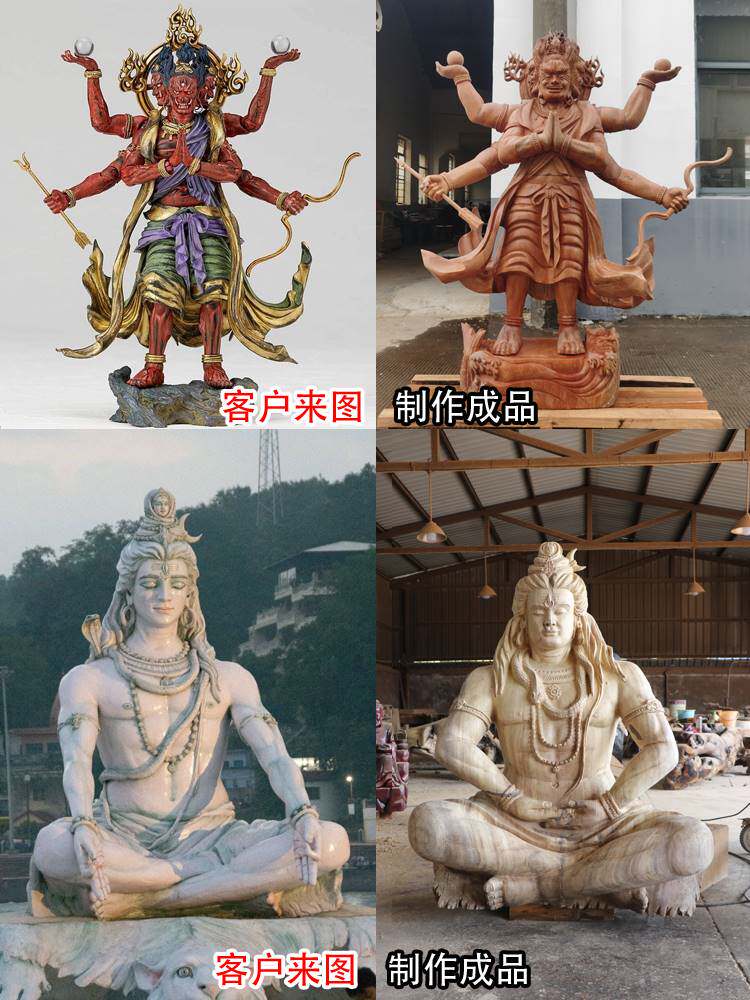 木雕加工厂定制手工实木原木摆件彩绘圆浮根雕刻山水花鸟来图定做