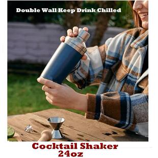Cocktail Shaker Stainless Steel Drink Shaker Martini