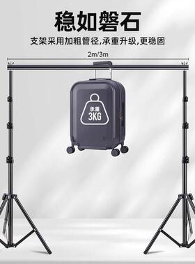 green screen backdrop video photo photography stand绿幕背景