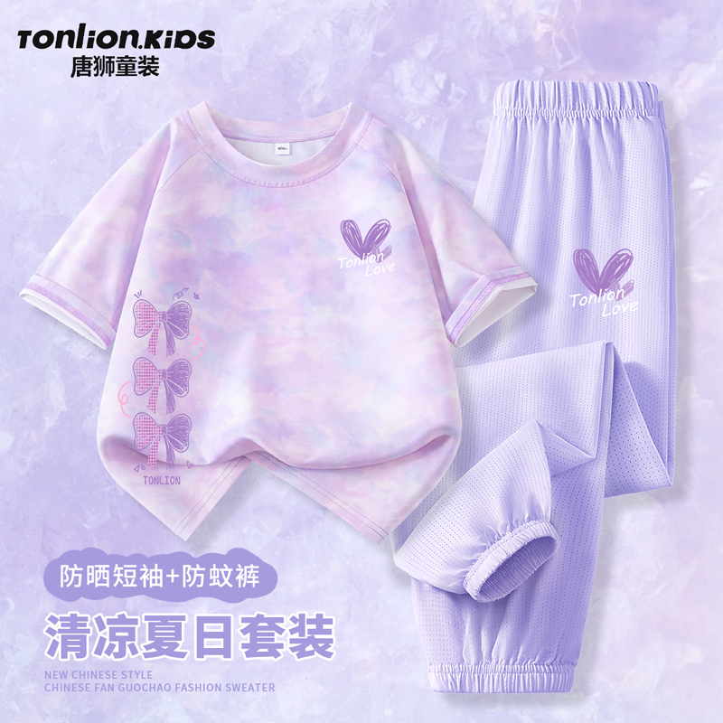 唐狮童装女童速干运动套装2025新款大童冰丝短袖t恤儿童夏季裤子
