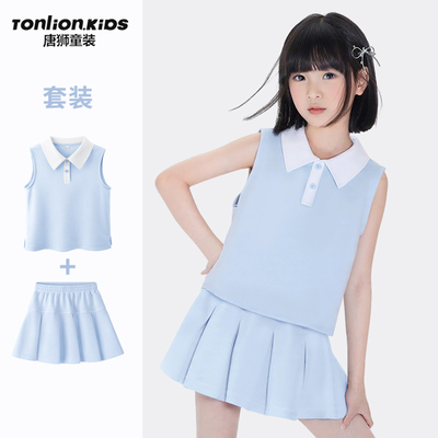 唐狮童装女童夏季运动套装