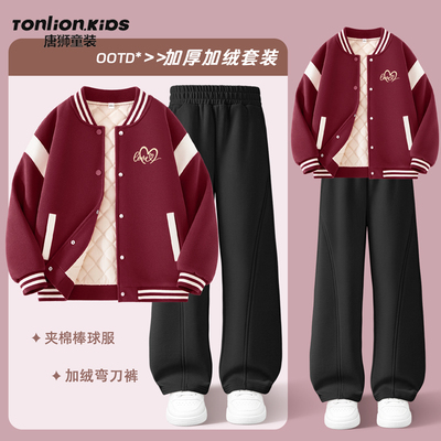 唐狮童装红色棒球服外套女加厚