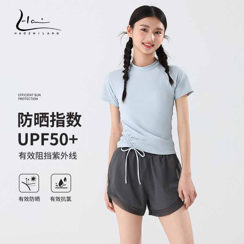 儿童泳衣2025夏季新款中大童少女初中生防晒保守带胸垫平角游泳装