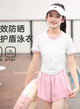 少女泳衣2025新款初中生儿童中大童游泳馆专用速干分体平角游泳衣