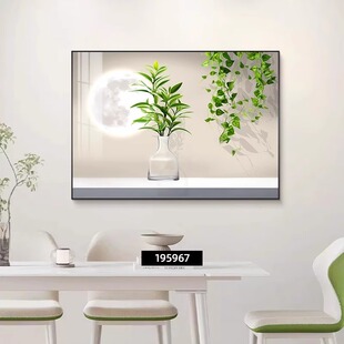 治愈绿植饭厅装饰画小清新餐桌背景墙长方形挂画客厅简约轻奢壁画