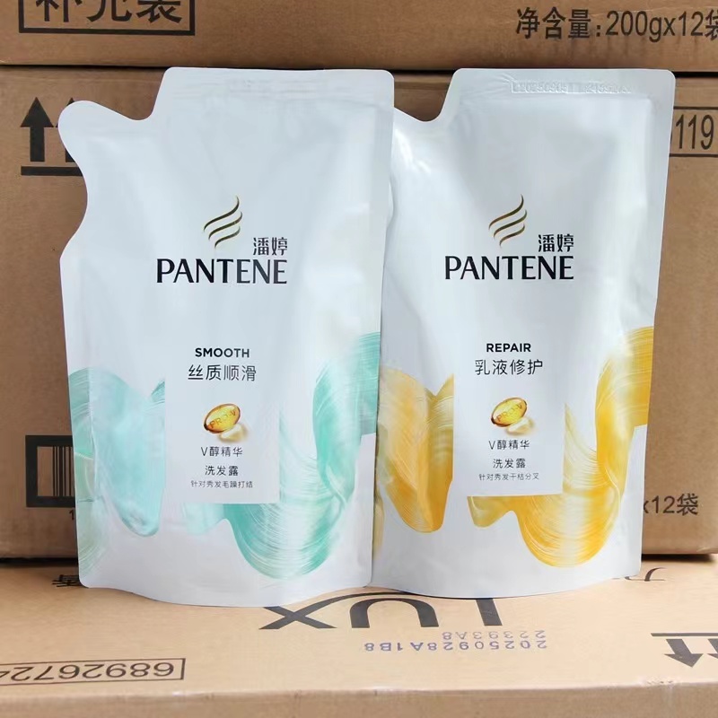 潘婷洗发水袋装补充装丝质顺控油蓬松清爽去油补充装