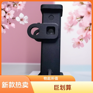 26款 Z专用拖车钩方口底座牵引流氓钩虎头钩铝合金勾 坦克400HI4T