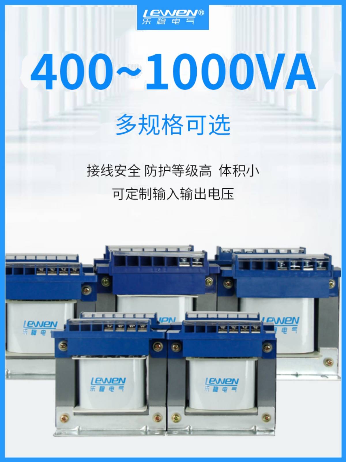 BK-50VA100/150W机床隔离控制变压器220V380V转220V变110V/36V24V