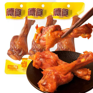 德食盐焗鸭腿鸭翅根40g鸭腿即食酱卤鸭小腿熟食休闲解馋鸭肉零食