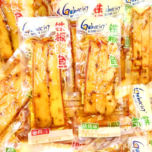 加贝鲜铁板鱿鱼香辣烧烤味即食海味零食袋装鱿鱼湖南风味休闲食品