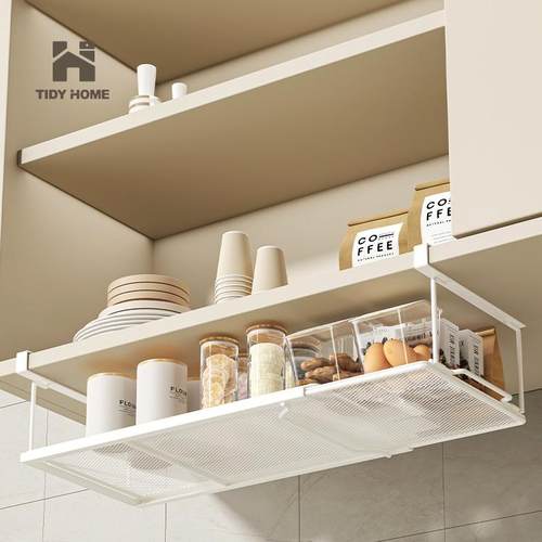 2025新款TidyHome厨房置物架吊柜下挂架可伸缩挂篮悬挂橱柜内分层