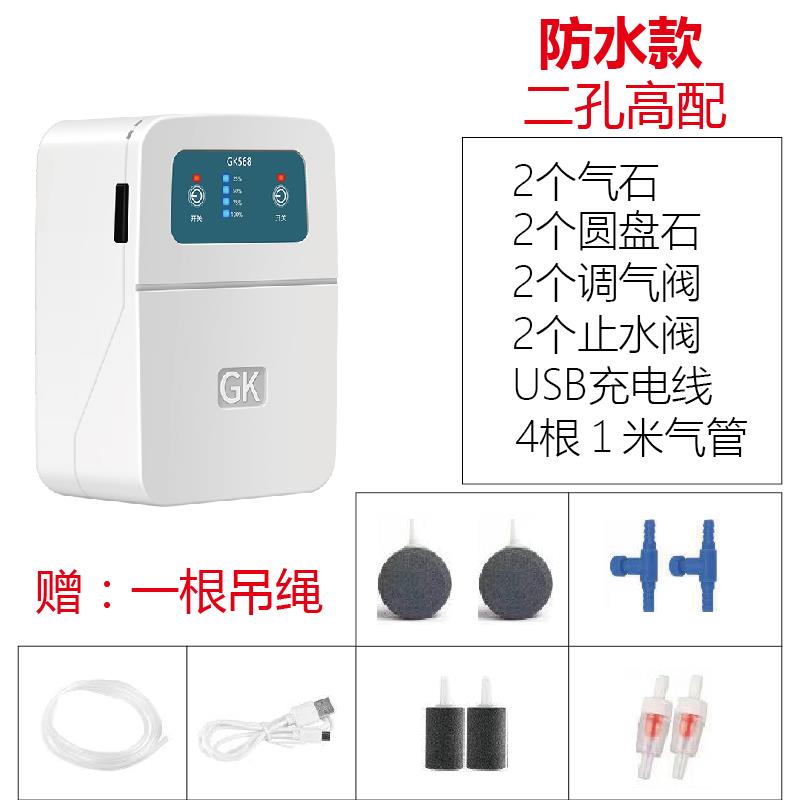 防水户外野钓冲气泵充电大气量静音增氧机交直流两用养鱼缸氧气泵