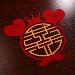饰婚庆用品 结婚婚房布置喜字门贴墙帖婚礼卧室客厅大门窗花剪纸装