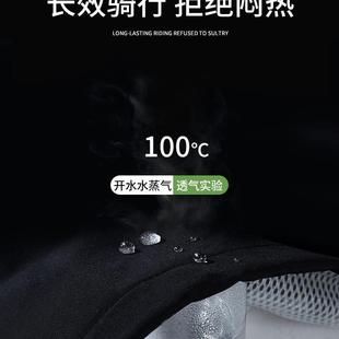 骑行防雨服防水防暴雨外卖骑手 透气摩托车雨衣套装 男款 分体式 雨裤