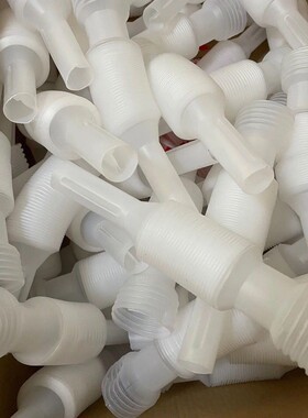 车用尿素加注管堆码桶塑料排水管加长伸缩管螺旋口径密封下水延长