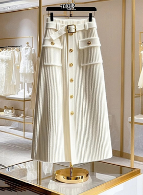 独特超好看白色高腰a字半身裙2024秋冬季高级感时尚洋气针织长裙