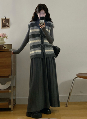 独特超好看冬装套装秋感气质粗横条纹灰色小香风长袖上衣两件套