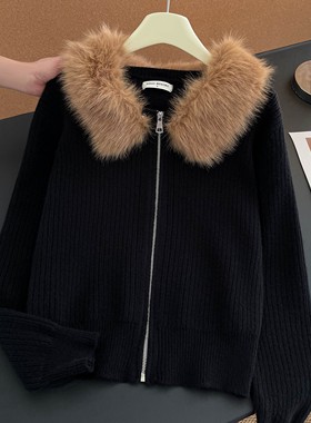 法式毛毛领开衫毛衣女2025新品冬季大码黑色拉链外套显瘦高级感