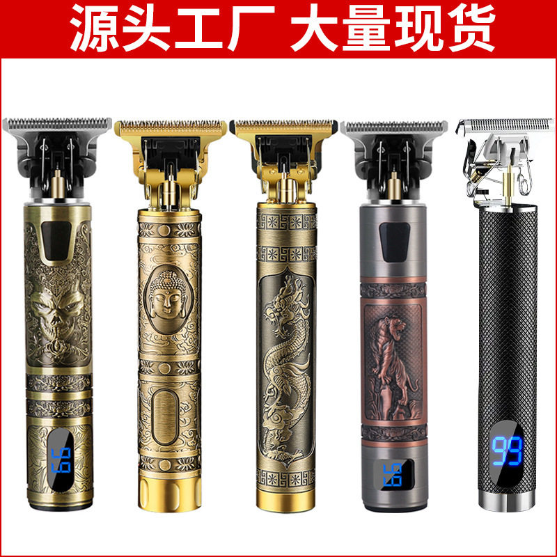 usb充电剃刀美发直充雕刻光头推白电推剪T9充电式复古油头理发器