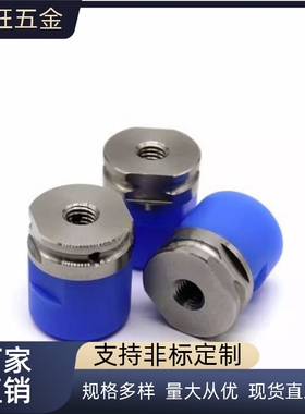 树脂推杆PSHDMC20 MC尼龙耐高温内螺纹压块现货 PSHMC15/ PSHMC10