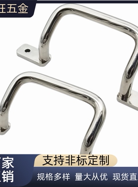 角型焊接拉手XAF16-L110/L120/L125/L160/L200/L250 XAF17/11/12