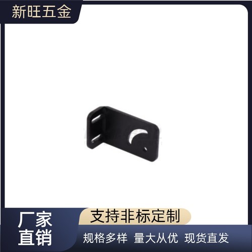 安装调节支架 条形光源用 NHS17-L-R/P8/10/12/14/15-A90