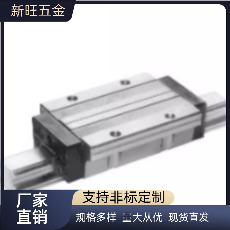 IBP31/IBP33-H24 H30 H36 H42-L100 L110 L160 L直线导轨