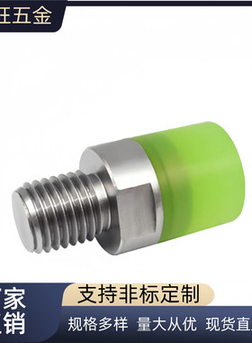 聚氨酯压块WIZ55 WIZ65-D8 D10 D12 D16 D20 D25A D30