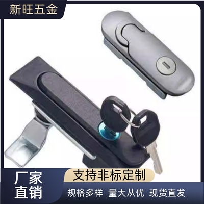 平面锁 电柜箱锁XAT26 XAT27 XAT31 XAT09-A110/A132/A150 XAT10