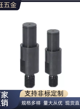 LXAA PLXAA SLXAA3 4 5 6 8 10悬臂销扣环轴承用直柱六角