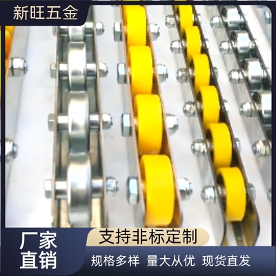 CRONEY/CRONEYB滚轮条QJB01/11-3/5/10/22/25/26钢板