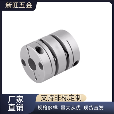 MCKSC MCKLC联轴器MCKSCWK MCKLCLK MCKLCRK MCKLCWK