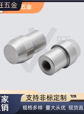 内螺纹定位销JPQTD台阶销YFF81 82-D6 8 10-P8 10 12菱形大头销