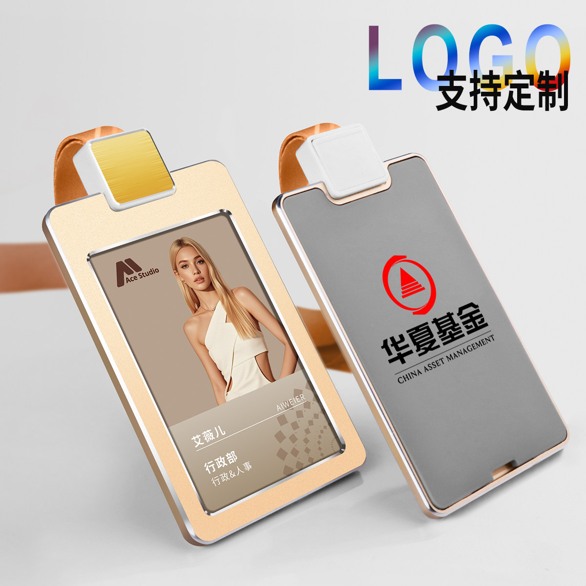 七鼎高端铝合金工牌支持定制
