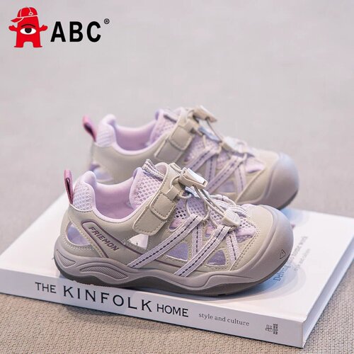 ABC童溯溪防滑网面凉鞋