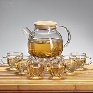 茶具 耐热玻璃茶壶加厚大容量泡茶壶煮茶过滤花茶壶家用水果壶套装