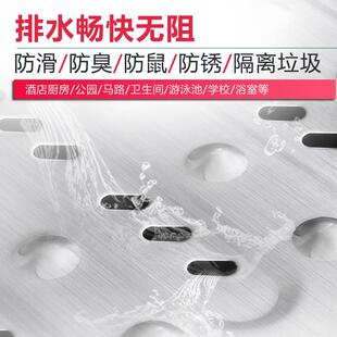 排水沟明沟雨水篦子井盖防滑阴沟厨房不锈钢线性排水沟盖板格栅