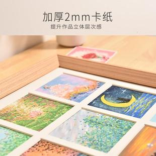 裱保存展示框 九宫格油画棒绘画小作品DIY宫格画框实木相框装