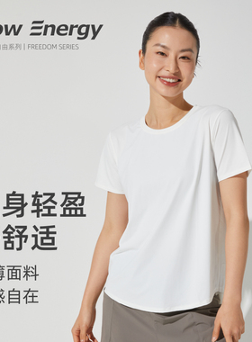 FlowEnergy轻薄凉感透气开叉短袖瑜伽跑步运动速干宽松网纱罩衫