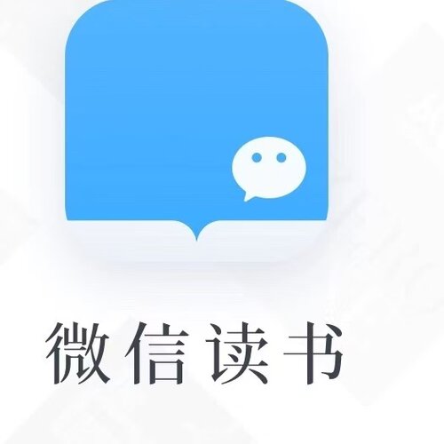 微信读书月卡会员VIP年卡 微读书 一次性秒到账微信读书vip
