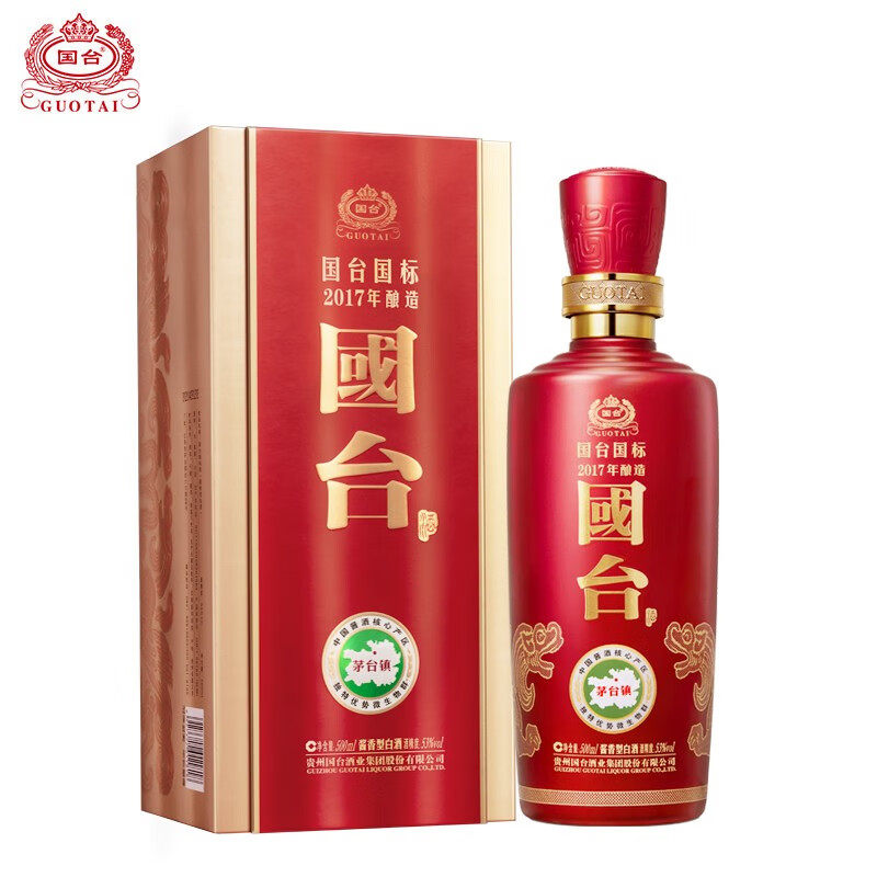 国台国标 53度500ml 单瓶装 酱香型白酒 2017年老酒属于什么档次？