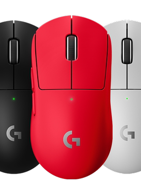 全新罗技gpw3代狗屁王2代3代无线鼠标电竞游戏专用双模8K轻量化CS