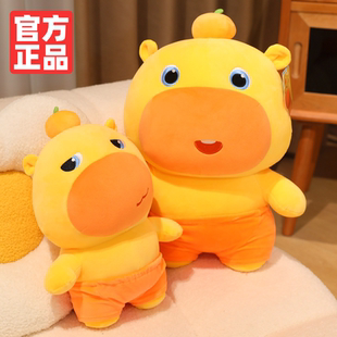 正版水豚噜噜玩偶大号挂件毛绒多爱玩具公仔娃娃生日礼物送女友