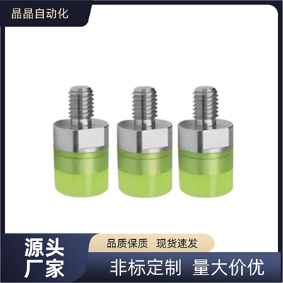 WIZ02压块E-USLH30/USLM25/USLL6 SSLM20/D8D10D12D16WIW01聚氨酯