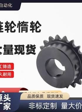 VLD02-35-38/40-D20/22/24/25  VLD02-35-38/40-D38/28/30/32/35